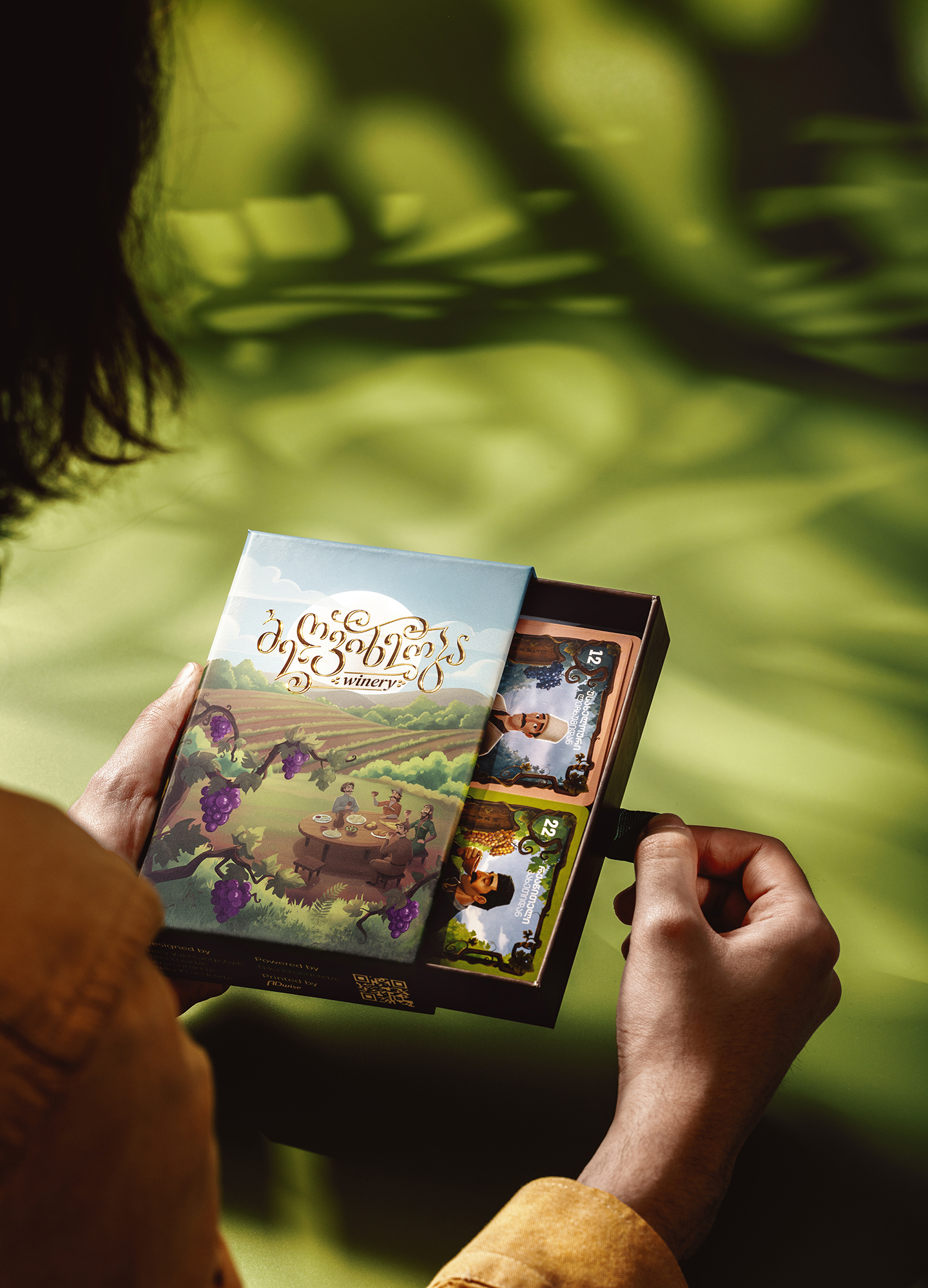 მეღვინეობა - ფოტო.jpg